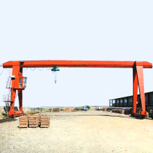 16 ton mh mobile container gantry crane